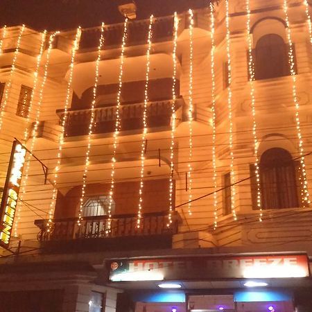 Breeze Hotel Siliguri Bagian luar foto