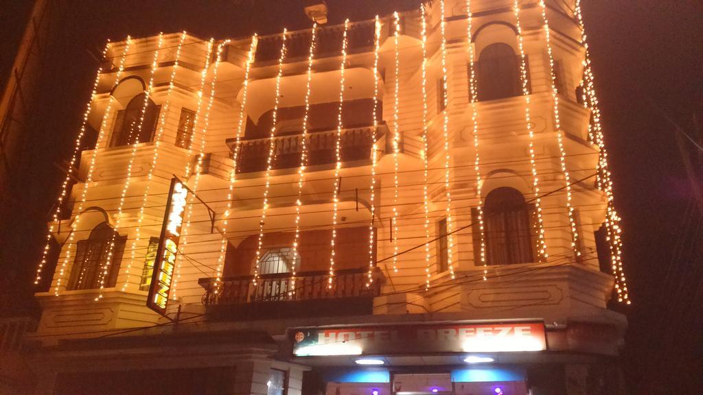 Breeze Hotel Siliguri Bagian luar foto